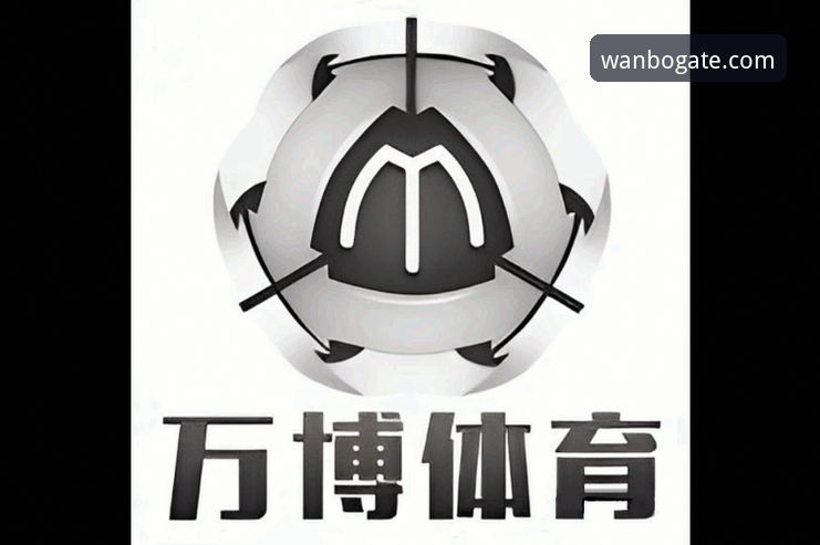 万博体育官网网页体验深度评测：技术架构与用户实际反馈全解析